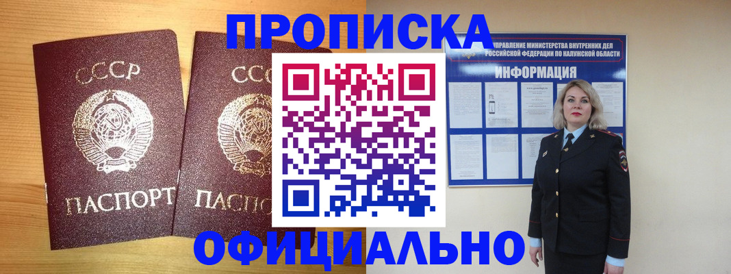 форма 3 в Рузаевке